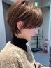 【新規限定】似合わせカット＋ 4STEP Aujuaトリートメント