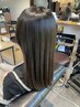 【ヘアケアNo.1】園畑クーポン　髪質改善シルキーエステ＋カット＋酸熱TR