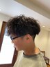 【初回メンズ専用】カット+デザインパーマ 
