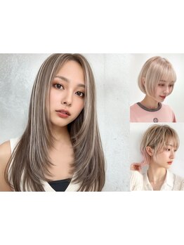 ブリーチ無しも有りもクオリティ高いトレンドカラーをご提案◎艶・透明感・柔らかさのあるデザインカラー◎