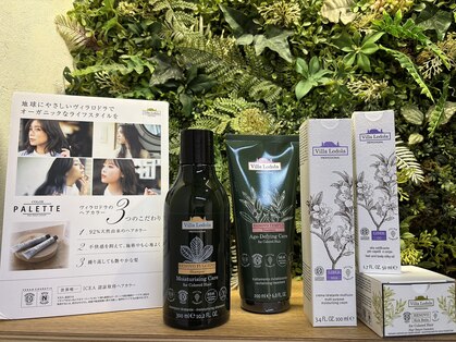 トゥーリ 二日市店(tuuli)の写真