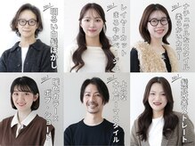 【Mplus二子玉川】のこだわり・強みや店内の雰囲気のご紹介＊