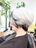 カット+グレイカラー+トリートメント