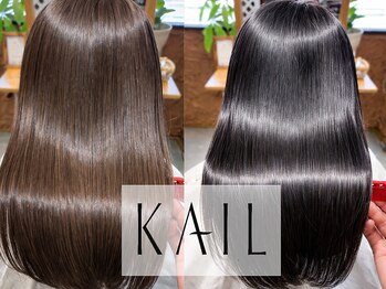 カイル (KAIL)の写真/髪質改善ケラチントリートメントで、さらっとまとまる内部補修！うるツヤ髪へ導きます♪