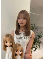アオ 府中(AO)&nbsp;まろやかミルクティーベージュ♪