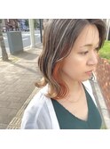 インナーカラー/オレンジテラコッタ