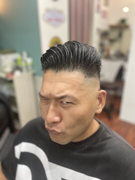 グリーンフィールベース(green feel BASE) アップバングバーバースタイル