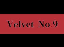 ベルベット ナンバーナイン(Velvet No 9)の雰囲気（髪に優しいケアを♪あなたのお悩み聞かせて下さい。）