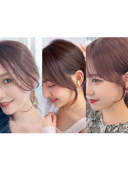 期待以上の仕上がりで“似合わせ×トレンド”を叶える★あなたの魅力を引き出したスタイルをご提案！