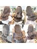 【女性スタイリストが担当☆】透明感カラー+トリ-トメントorケアスパ　￥9900