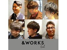 アンドワークス 2nd(&WORKS)