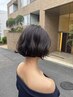 【鷺谷限定】ネープケア×似合わせカット