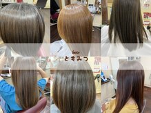 ヘアー ともみつ(hair ともみつ)