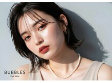 バブルス みずほ台店(BUBBLES)