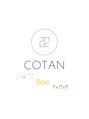 コタン(COTAN) Bee 