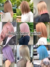 ワンスタイル(One style) high tone color
