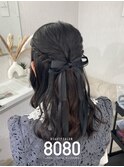 ねじりハーフアップ