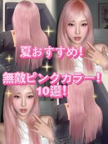 ベレーザ 渋谷(BELEZA)&nbsp;ベイビーピンク【ピンク】ホワイトピンクペールピンク