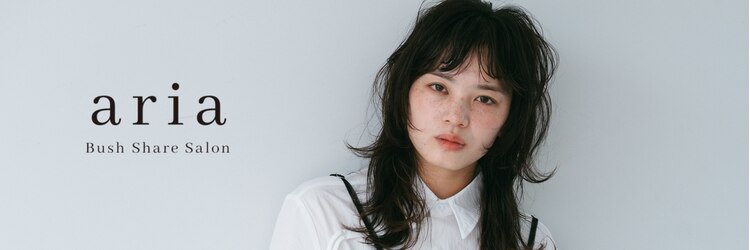 ブッシュ ユメリア徳重店(BUSH)のサロンヘッダー