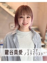 カットフォーユー(Cut For You)&nbsp;鍵谷 真愛