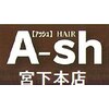 アッシュヘアー 宮下本店(A-sh HAIR)のお店ロゴ