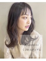 エミュー(emue)&nbsp;20代30代人気大人可愛い愛されひし形くびれレイヤーミディ中島