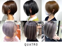 一人ひとりに似合うヘアを【QUATROひたちなか/顔まわりカット/似合わせカット/髪質改善/前髪カット】
