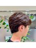 【男性のご新規様限定】カット+マッサージシャンプー　4950円