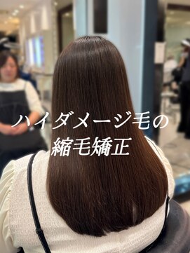 アピッシュ ギンザ(apish ginza) 縮毛矯正/ストレートパーマ/髪質改善/癖毛/30代/40代/50代/銀座