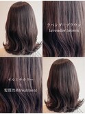 艶◎ラベンダーカラー×大人くびれヘア
