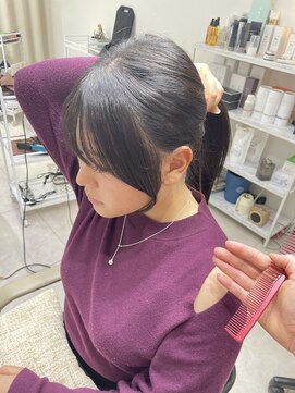 顔まわりカット+もみれ毛