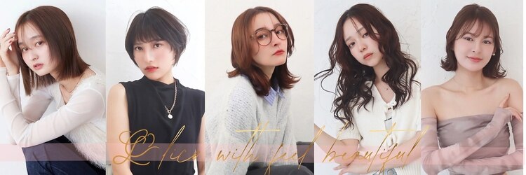 リコラックスビー 中百舌鳥(LICO LUXBE)のサロンヘッダー