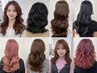 【9時台のご予約用】ライトヘアセット(巻きおろし)￥3400