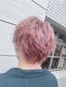 【yui指名限定】メンズカット&ブリーチ&トリートメント
