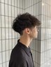【メンズ限定】メンズカット＋パーマ＋クイックTr