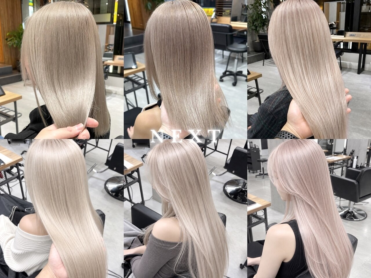 黒髪 ロング エクステに関する美容院・美容室・ヘアサロン eL HAIR