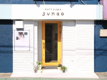 hair&spa sunao