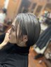 カット+R5ステップトリートメント　￥8460