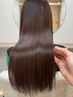 【美髪ケア】プレミアム髪質改善ヘアエステ(カットなし)