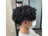 ☆動きのあるスタイルに☆メンズカット+スパイラルパーマ￥10900