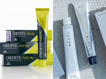 ■薬剤へのこだわり～業界最高品質のみ♪～