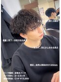 無造作波巻きマッシュパーマ大宮メンズカットパーマ美容室