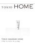 『コスパ◎』根本カラー＋TOKIOトリートメント＋ホームケア付き　￥11000