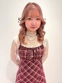 スタイル 相模大野(STYLE) やまだ かんな