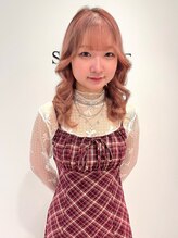 スタイル 相模大野(STYLE) やまだ かんな