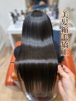 シエル 長岡市(ciel)&nbsp;美髪縮毛矯正/超ローレイヤー