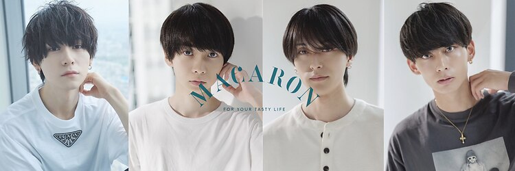 マカロン 郡山富田店(macaron)のサロンヘッダー