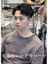 ディータ(Dita)&nbsp;毛流れシャドウルーズジェントルショート大宮メンズパーマ