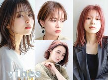 ヴァイブス(vibes)