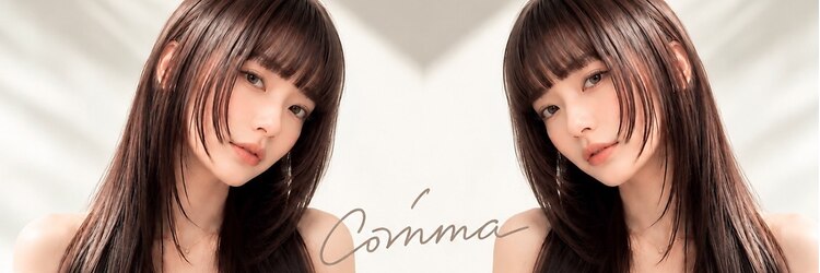 コンマ(,)のサロンヘッダー